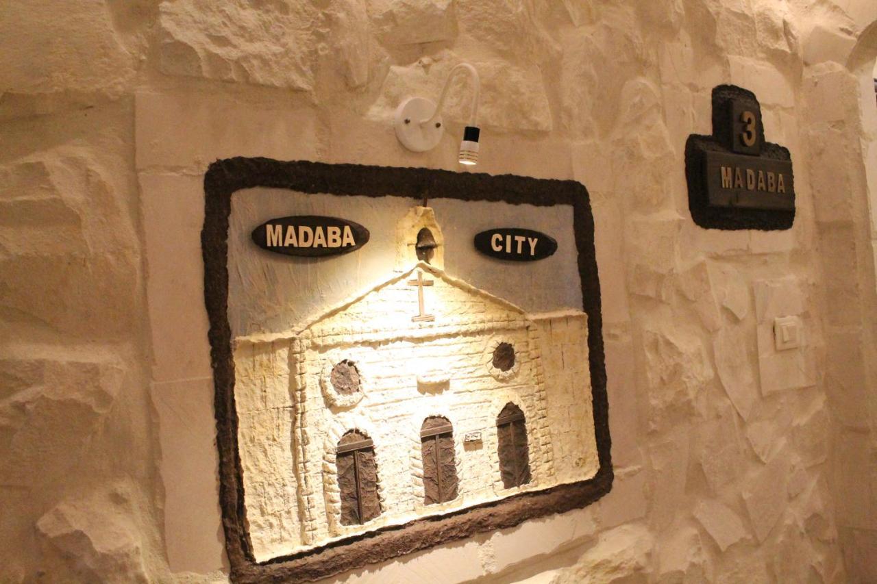 Mount Nebo Hotel & Restaurant Madaba City Center المظهر الخارجي الصورة
