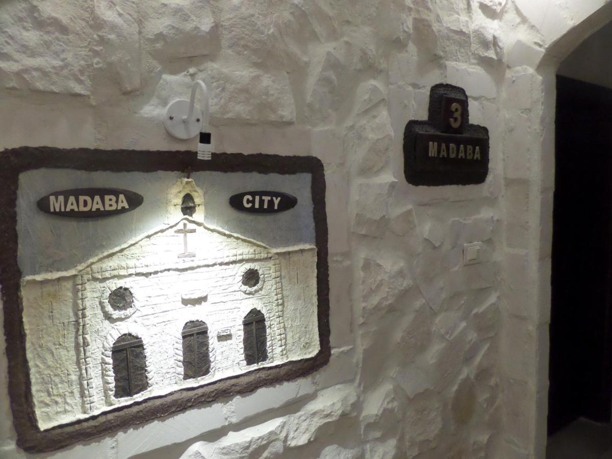 Mount Nebo Hotel & Restaurant Madaba City Center المظهر الخارجي الصورة